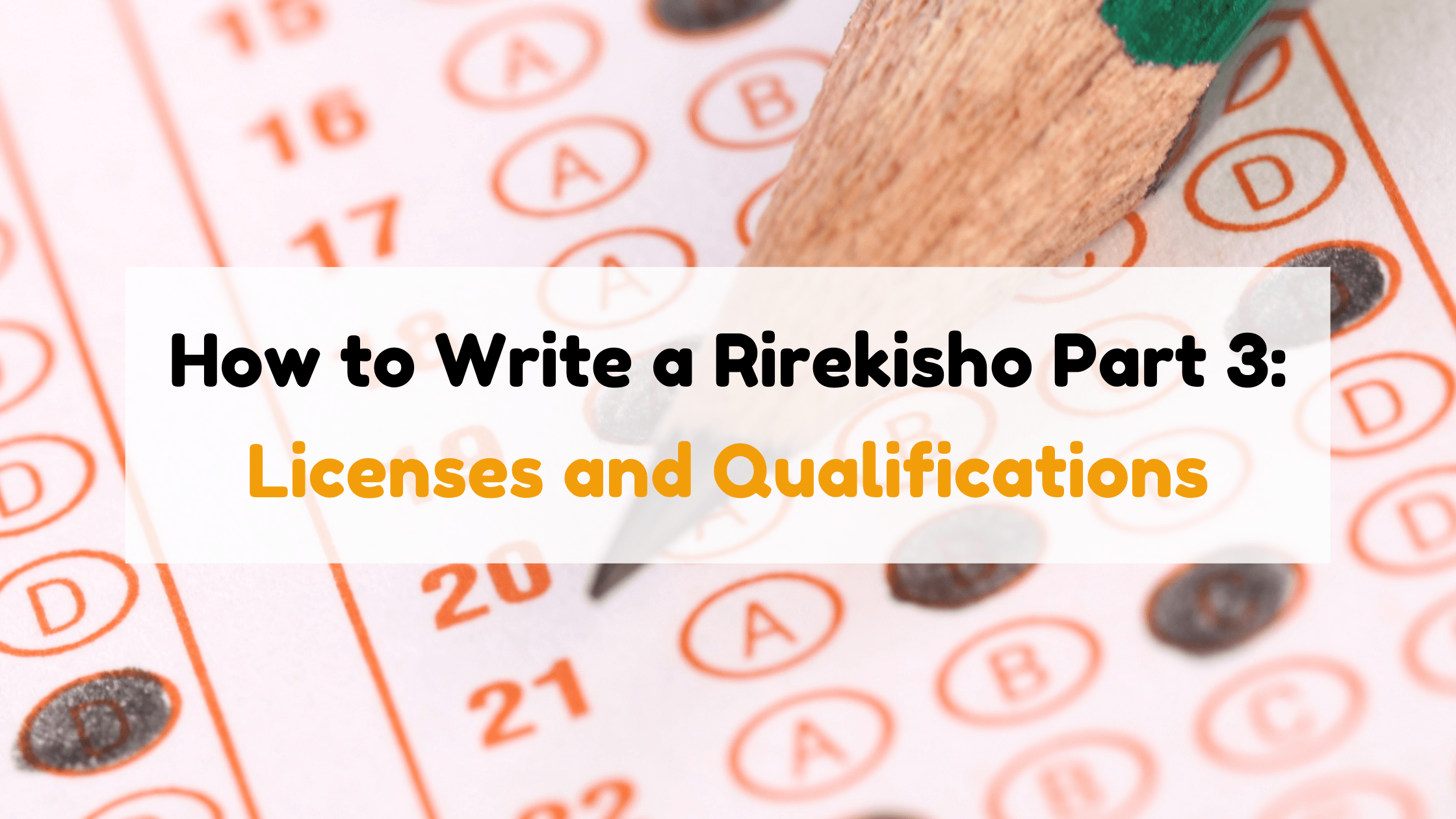 How to Write a Japanese Resume